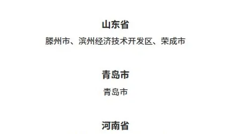乐聚智能大促销抢市场，利润却加剧缩水营收审核能过关吗终极指南