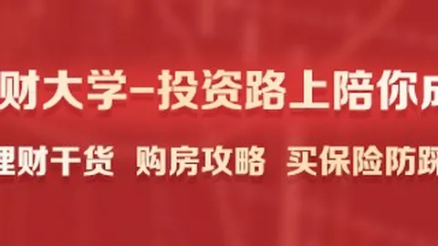 曼联冬季转会目标锁定奥斯梅恩，那不勒斯报价高达7500万欧2026冬窗转会焦点